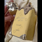 Парфюм Lattafa Perfumes Eclaire Banoffi