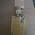 Парфюмерия Eclaire Banoffi от Lattafa Perfumes