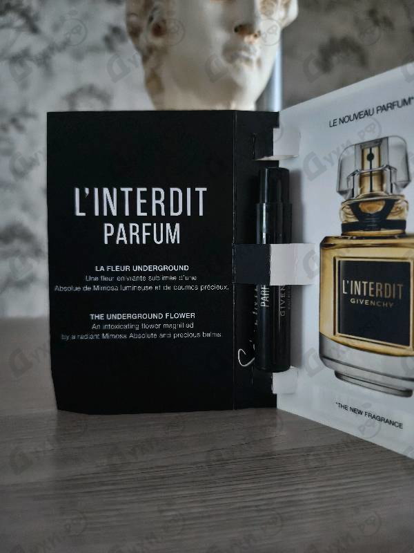 Купить L’Interdit Le Parfum от Givenchy