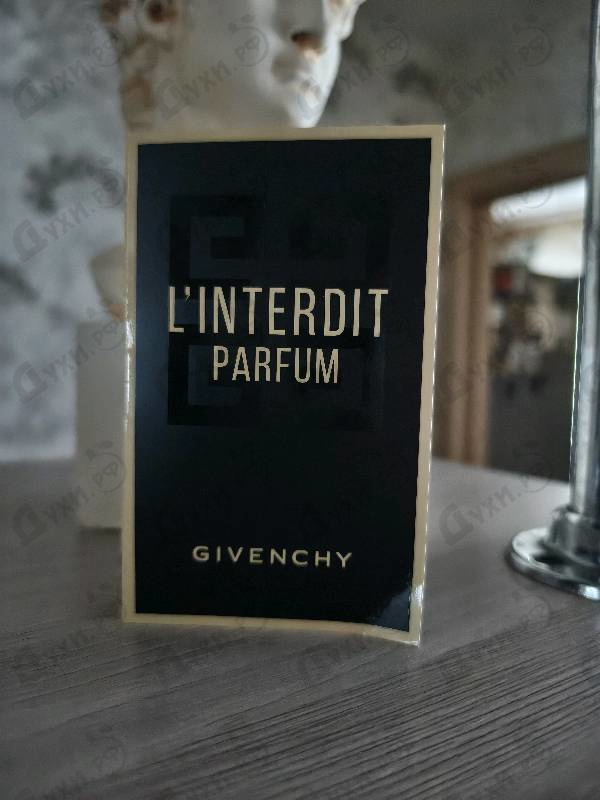 Парфюмерия L’Interdit Le Parfum от Givenchy