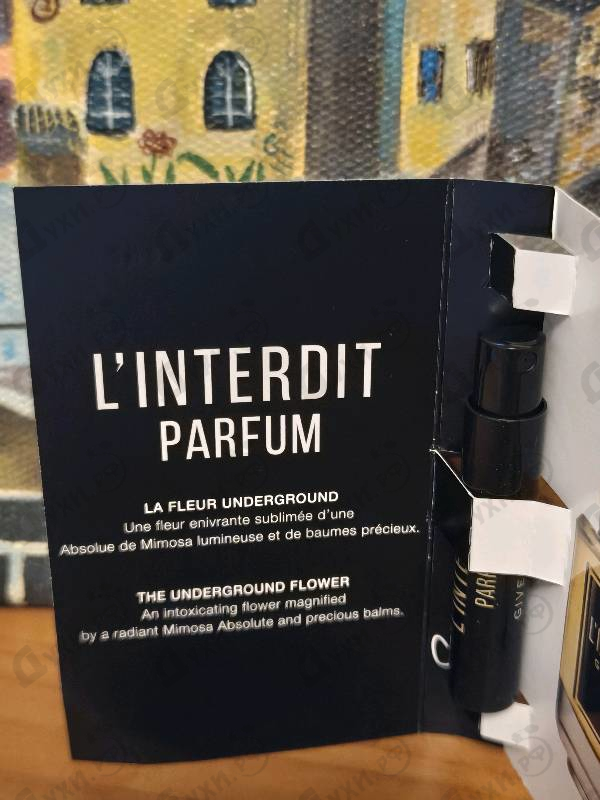 Парфюмерия Givenchy L’Interdit Le Parfum