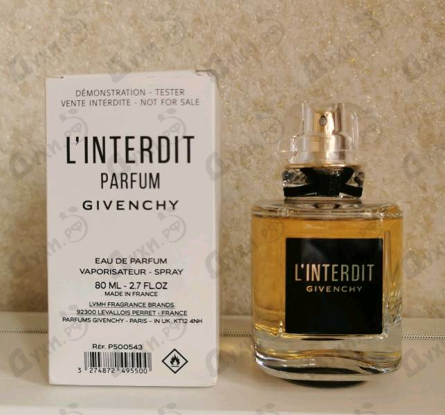 Купить L’Interdit Le Parfum от Givenchy