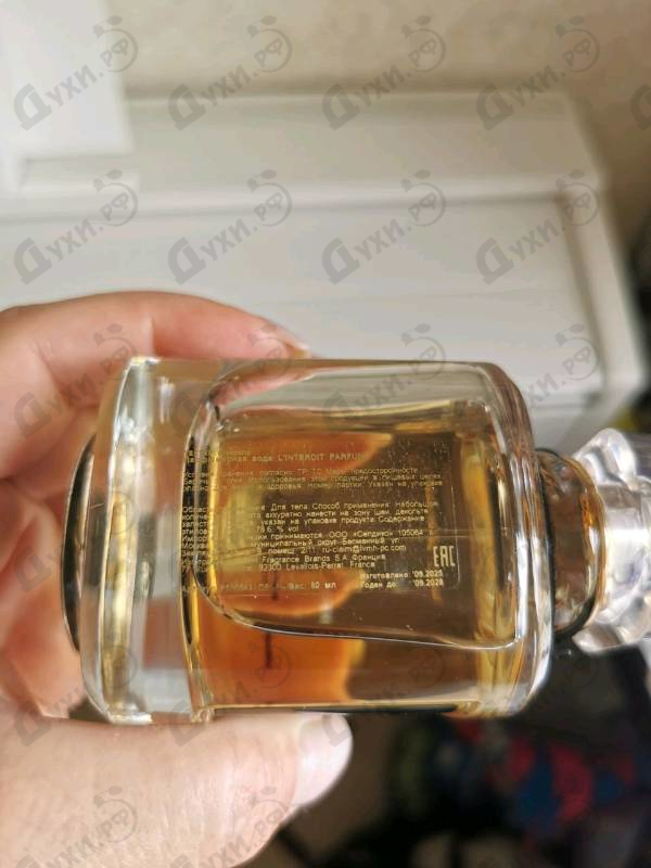Отзывы Givenchy L’Interdit Le Parfum