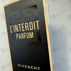 Отзыв Givenchy L’Interdit Le Parfum