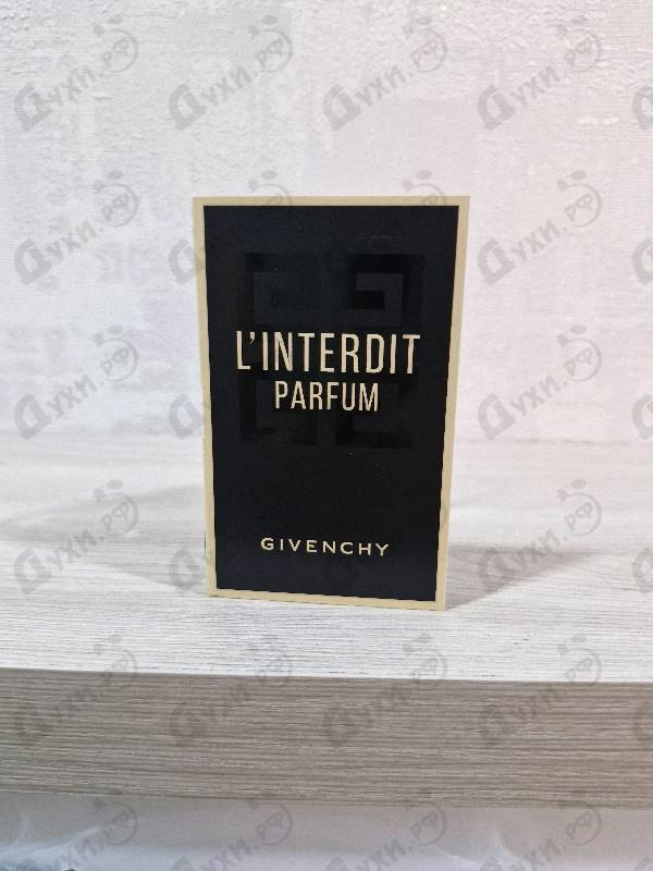 Парфюмерия L’Interdit Le Parfum от Givenchy