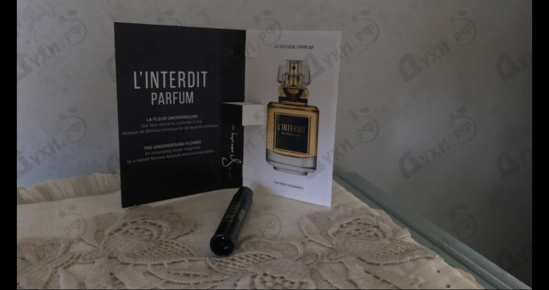 Купить Givenchy L’Interdit Le Parfum