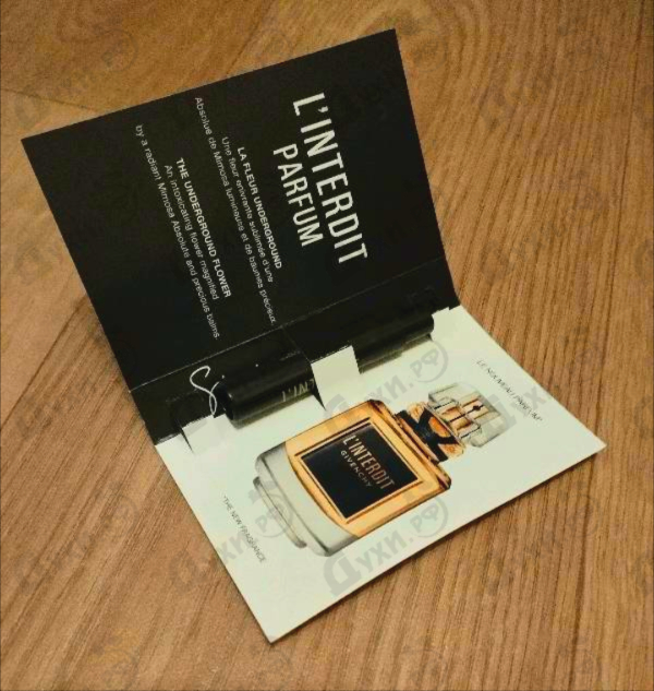Духи L’Interdit Le Parfum от Givenchy