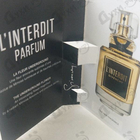 Отзывы Givenchy L’Interdit Le Parfum