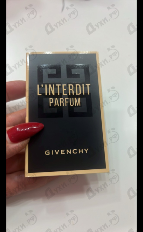 Парфюмерия L’Interdit Le Parfum от Givenchy