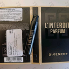 Духи L’Interdit Le Parfum от Givenchy