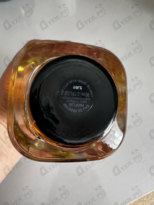 Парфюмерия L’Interdit Le Parfum от Givenchy