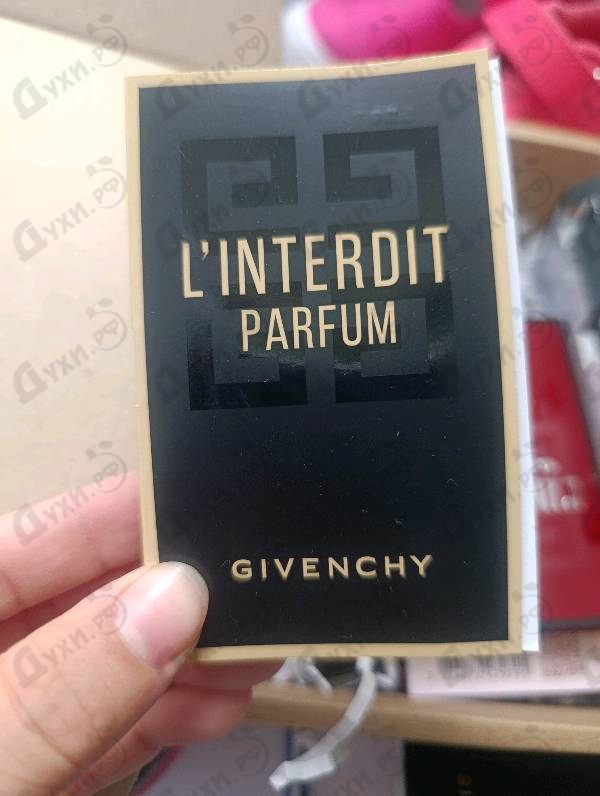 Парфюмерия L’Interdit Le Parfum от Givenchy