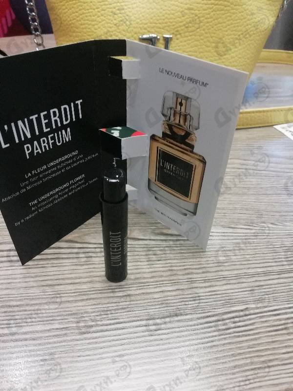 Отзывы Givenchy L’Interdit Le Parfum