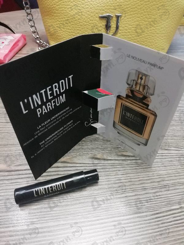 Парфюмерия L’Interdit Le Parfum от Givenchy