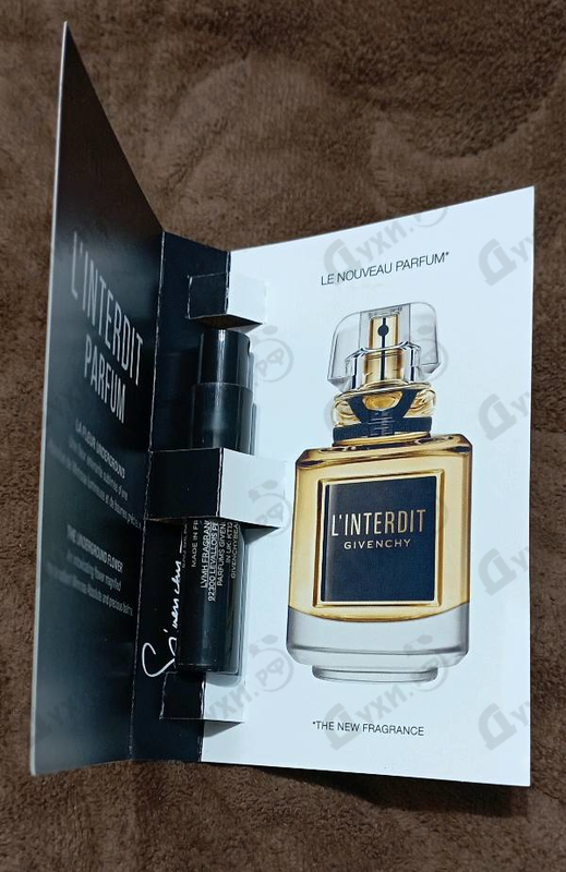 Отзыв Givenchy L’Interdit Le Parfum