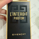 Парфюм Givenchy L’Interdit Le Parfum