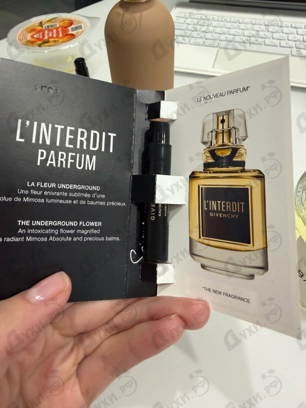 Отзывы Givenchy L’Interdit Le Parfum