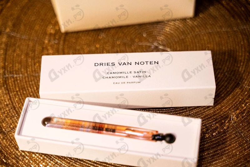 Духи Camomille Satin от Dries Van Noten