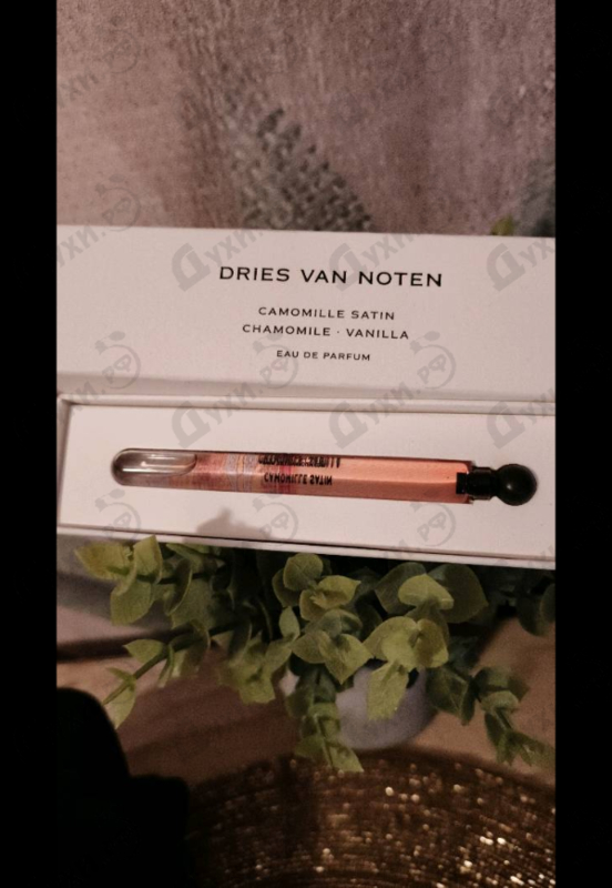 Духи Camomille Satin от Dries Van Noten