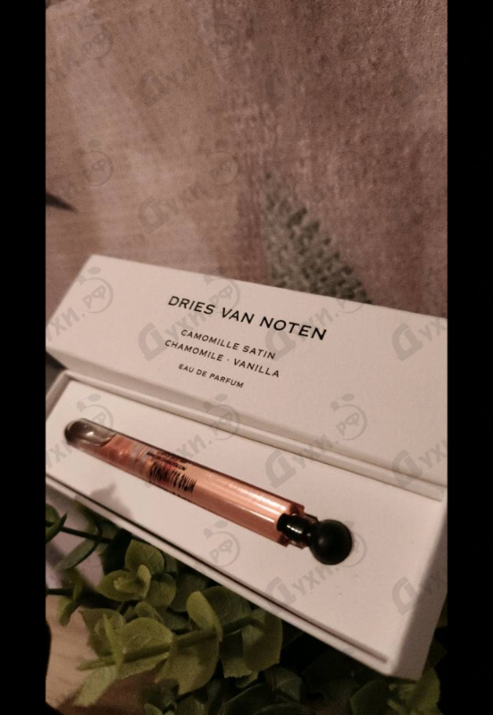 Парфюмерия Camomille Satin от Dries Van Noten