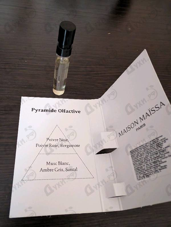 Отзывы Maissa Parfums Les Nuits Blanches