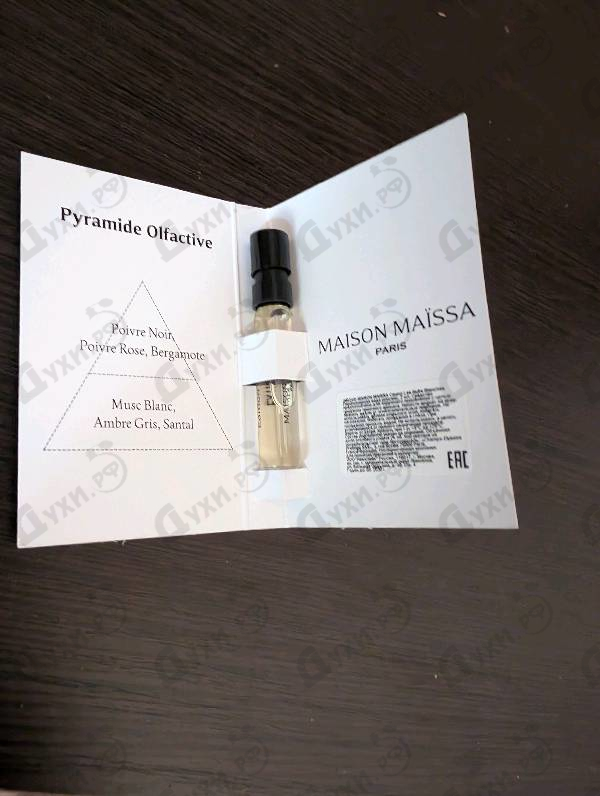 Парфюмерия Les Nuits Blanches от Maissa Parfums