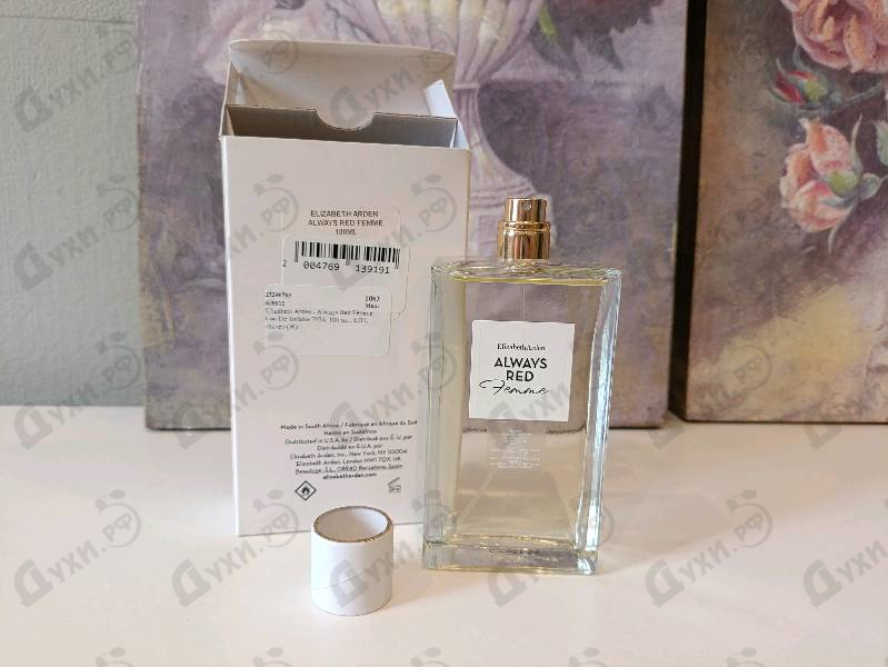 Купить Elizabeth Arden Always Red Femme Eau De Toilette 2024