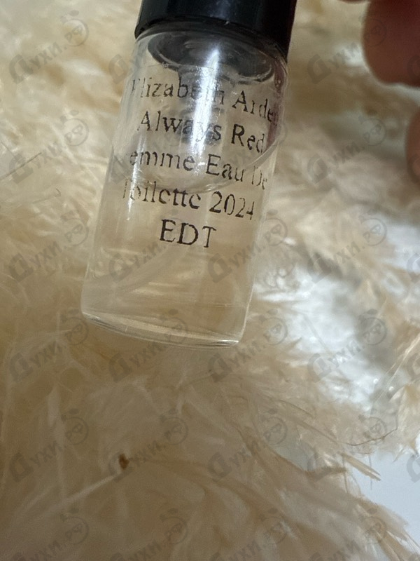 Купить Elizabeth Arden Always Red Femme Eau De Toilette 2024