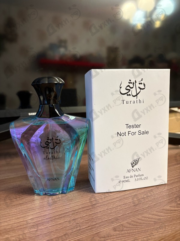 Отзывы Afnan Turathi Electric