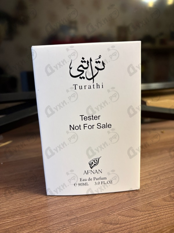 Отзывы Afnan Turathi Electric