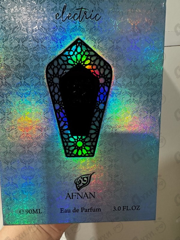 Духи Turathi Electric от Afnan