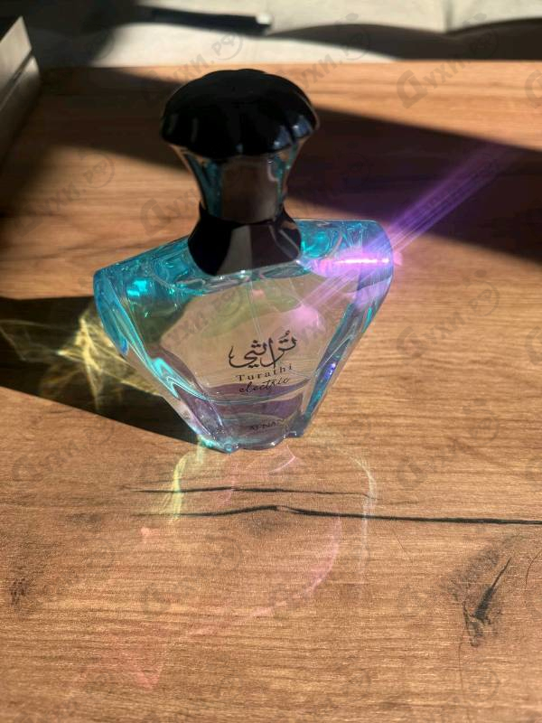 Парфюмерия Afnan Turathi Electric