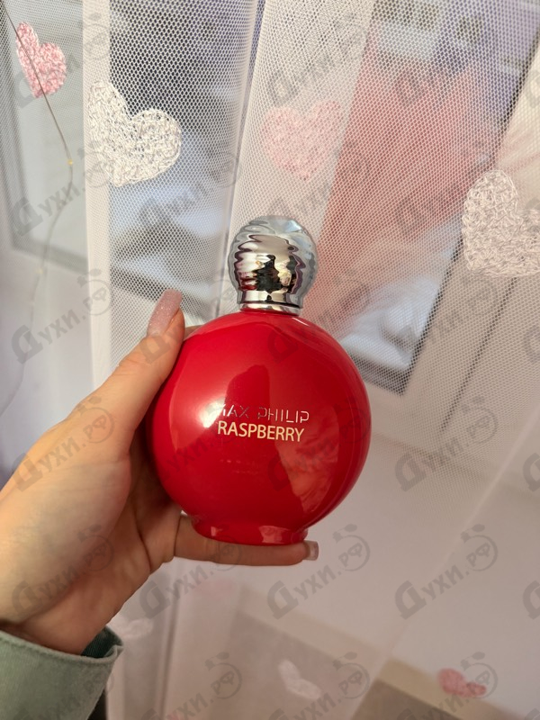 Купить Max Philip Raspberry