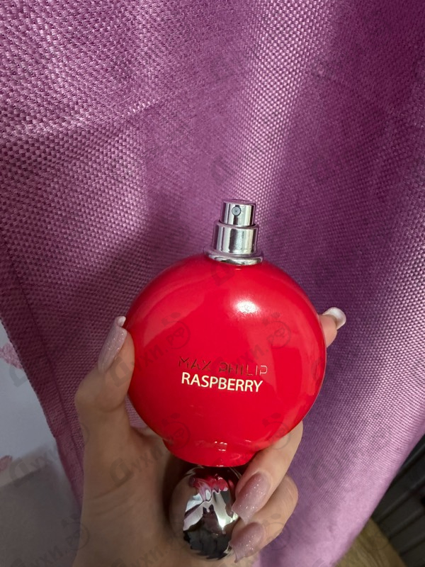 Купить Max Philip Raspberry