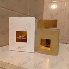 Отзыв Tom Ford Eau De Soleil Blanc 2025