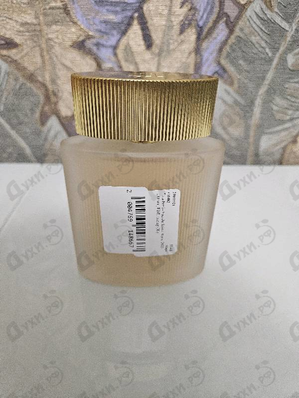 Купить Eau De Soleil Blanc 2025 от Tom Ford