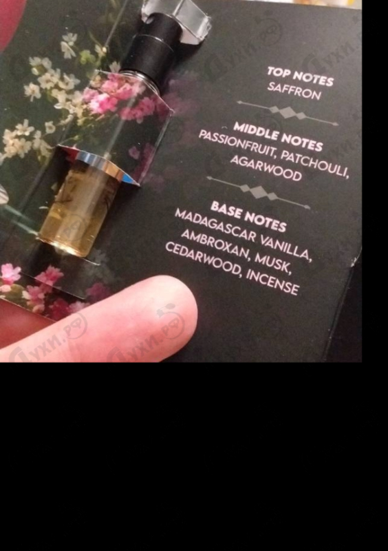 Отзыв Afnan Kiaana Crush