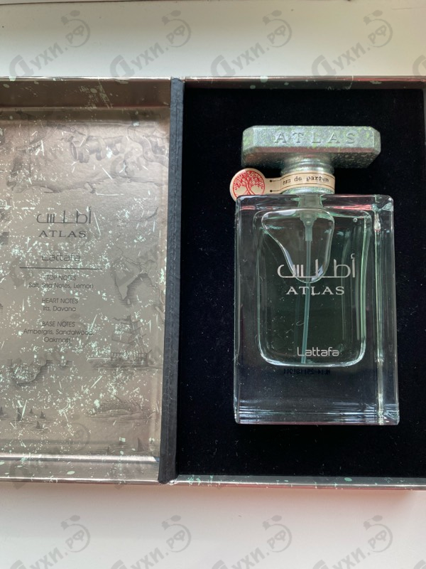 Парфюмерия Lattafa Perfumes Atlas