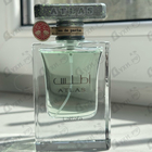 Отзывы Lattafa Perfumes Atlas