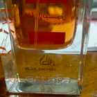 Отзыв Lattafa Perfumes Ana Abiyedh Scarlet