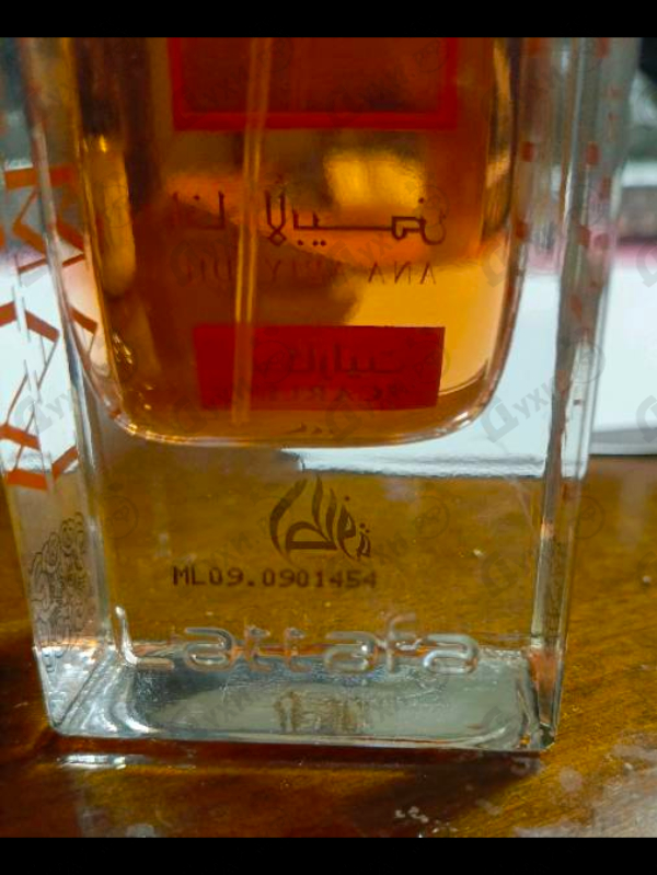 Отзывы Lattafa Perfumes Ana Abiyedh Scarlet