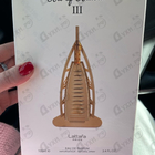 Парфюм Lattafa Perfumes Art Of Arabia III