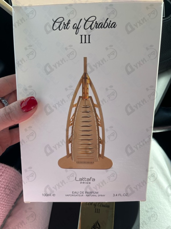 Духи Art Of Arabia III от Lattafa Perfumes