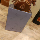Парфюм Lattafa Perfumes Art Of Nature II
