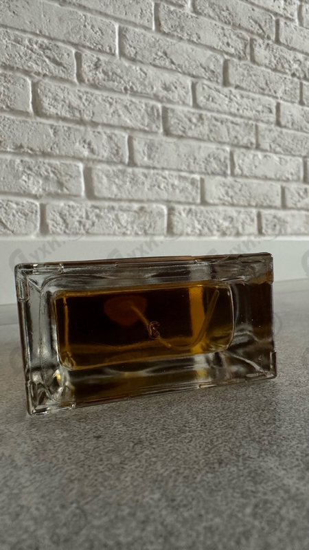 Купить Drunken Pear от Serge Dumonten