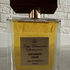 Купить Drunken Pear от Serge Dumonten