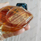 Отзыв Guerlain Shalimar L'Essence
