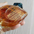 Духи Shalimar L'Essence от Guerlain