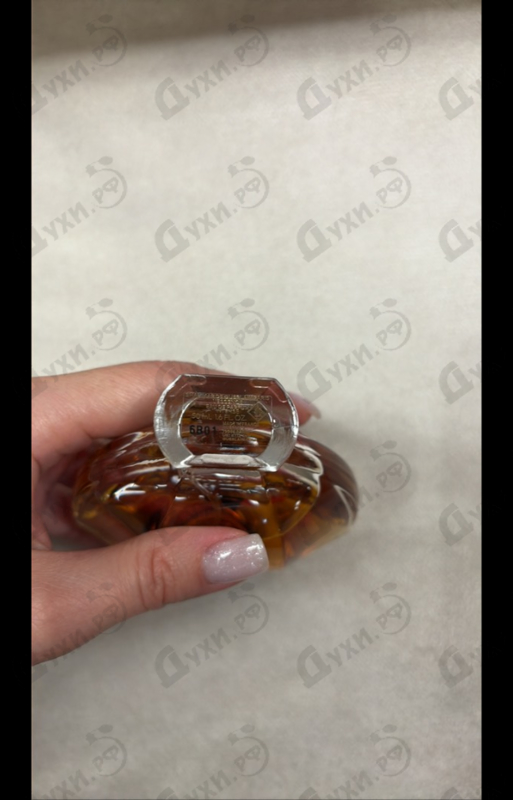 Отзывы Guerlain Shalimar L'Essence