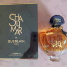 Отзывы Guerlain Shalimar L'Essence